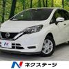 nissan note 2019 -NISSAN--Note DBA-E12--E12-635889---NISSAN--Note DBA-E12--E12-635889- image 1