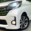 nissan dayz-roox 2016 -NISSAN--DAYZ Roox DBA-B21A--B21A-0208524---NISSAN--DAYZ Roox DBA-B21A--B21A-0208524- image 13