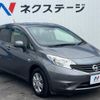 nissan note 2014 -NISSAN--Note DBA-E12--E12-222027---NISSAN--Note DBA-E12--E12-222027- image 17