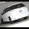 toyota estima-hybrid 2012 -TOYOTA--Estima Hybrid DAA-AHR20W--AHR20-7066866---TOYOTA--Estima Hybrid DAA-AHR20W--AHR20-7066866- image 11