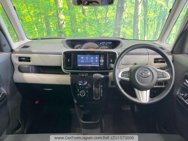 daihatsu move-canbus 2019 CFJ1573000 image 2