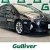 toyota prius 2016 -TOYOTA--Prius DAA-ZVW51--ZVW51-6020188---TOYOTA--Prius DAA-ZVW51--ZVW51-6020188- image 1