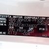 toyota alphard 2011 -TOYOTA--Alphard DBA-ANH20W--ANH20-8174402---TOYOTA--Alphard DBA-ANH20W--ANH20-8174402- image 31