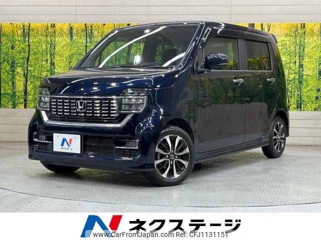 honda n-wgn 2021 -HONDA--N WGN 6BA-JH3--JH3-1071105---HONDA--N WGN 6BA-JH3--JH3-1071105- image 1