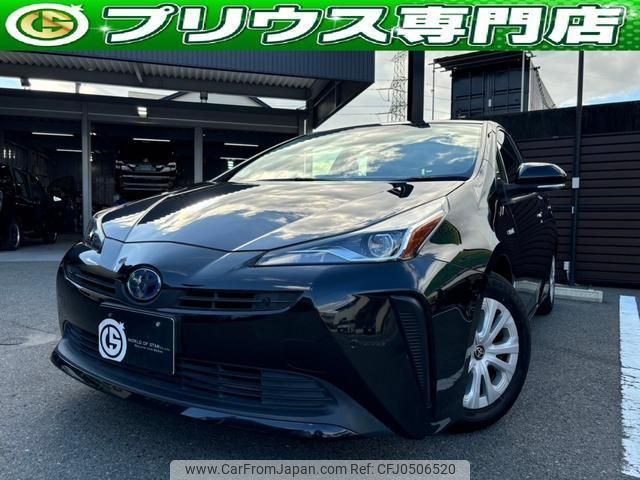 toyota prius 2019 quick_quick_ZVW51_ZVW51-6125026 image 1