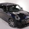 mini mini-others 2022 -BMW 【世田谷 300ﾅ6682】--BMW Mini WJ20MW--03P46552---BMW 【世田谷 300ﾅ6682】--BMW Mini WJ20MW--03P46552- image 22