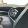 lexus lexus-lbx 2024 -LEXUS 【練馬 302ﾇ5337】--Lexus LBX 6AA-MAYH15--MAYH15-2001942---LEXUS 【練馬 302ﾇ5337】--Lexus LBX 6AA-MAYH15--MAYH15-2001942- image 35