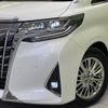 toyota alphard 2020 -TOYOTA--Alphard DBA-AGH30W--AGH30-0296926---TOYOTA--Alphard DBA-AGH30W--AGH30-0296926- image 13