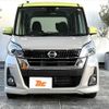 nissan dayz-roox 2019 -NISSAN--ﾃﾞｲｽﾞ ﾙｰｸｽ DBA-B21A--B21A-0602567---NISSAN--ﾃﾞｲｽﾞ ﾙｰｸｽ DBA-B21A--B21A-0602567- image 9