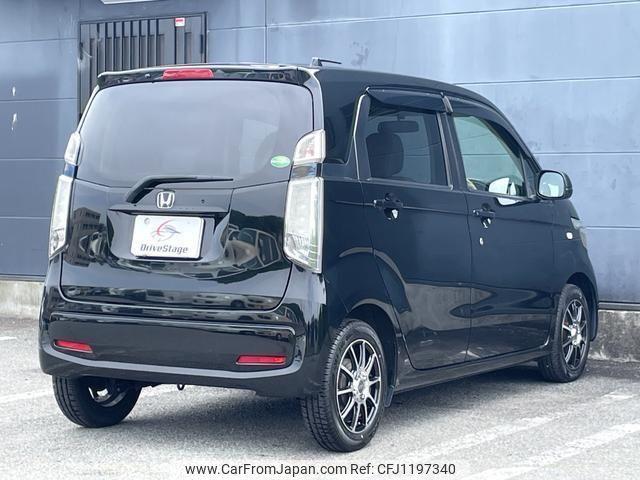 honda n-wgn 2015 quick_quick_JH1_JH1-1207377 image 2
