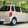 daihatsu mira-cocoa 2009 -DAIHATSU--Mira Cocoa DBA-L675S--L675S-0015748---DAIHATSU--Mira Cocoa DBA-L675S--L675S-0015748- image 19