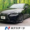 lexus is 2013 -LEXUS--Lexus IS DAA-AVE30--AVE30-5017274---LEXUS--Lexus IS DAA-AVE30--AVE30-5017274- image 1