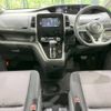 nissan serena 2016 -NISSAN--Serena DAA-GFNC27--GFNC27-001738---NISSAN--Serena DAA-GFNC27--GFNC27-001738- image 2