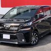 toyota vellfire 2016 -TOYOTA--Vellfire DBA-AGH30W--AGH30-0098312---TOYOTA--Vellfire DBA-AGH30W--AGH30-0098312- image 1