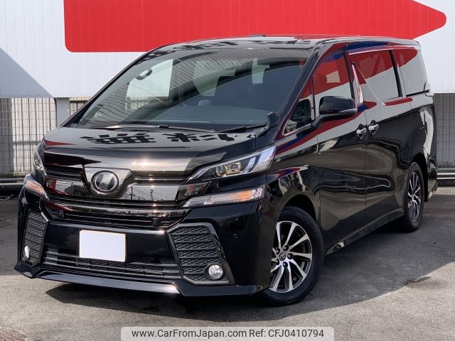 toyota vellfire 2016 -TOYOTA--Vellfire DBA-AGH30W--AGH30-0098312---TOYOTA--Vellfire DBA-AGH30W--AGH30-0098312- image 1