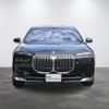 bmw bmw-others 2024 CFJ1729446 image 3