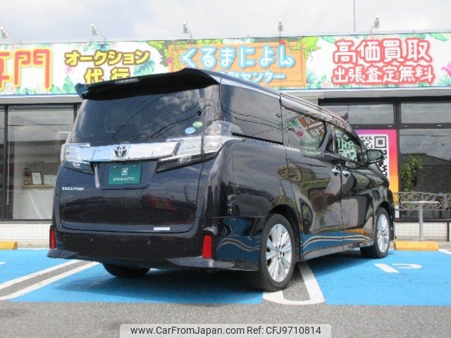 toyota vellfire 2015 -TOYOTA--Vellfire AGH30W--0030312---TOYOTA--Vellfire AGH30W--0030312- image 2