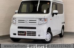 honda n-van 2020 CFJ1727420