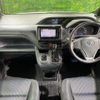 toyota noah 2015 quick_quick_ZRR80W_ZRR80-0184230 image 3