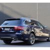 mercedes-benz c-class-station-wagon 2019 -MERCEDES-BENZ--Benz C Class Wagon DAA-205277--WDD2052772F765508---MERCEDES-BENZ--Benz C Class Wagon DAA-205277--WDD2052772F765508- image 15