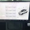 tesla tesla-modely 2022 -TESLA 【大阪 333ミ1368】--Tesla ModelY YL1YT-LRWYHCFS1NC545360---TESLA 【大阪 333ミ1368】--Tesla ModelY YL1YT-LRWYHCFS1NC545360- image 9
