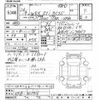 subaru wrx 2014 CFJ1580113 image 3