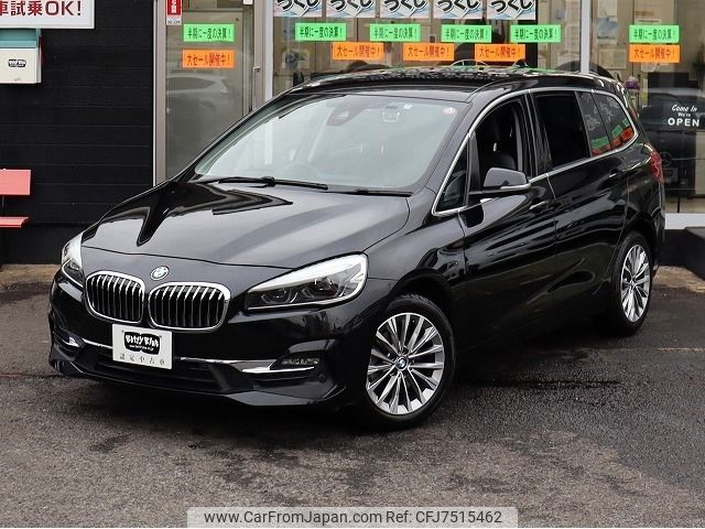 bmw 2-series 2019 -BMW--BMW 2 Series LDA-2E20--WBA7P520205P60256---BMW--BMW 2 Series LDA-2E20--WBA7P520205P60256- image 2