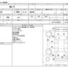 toyota corolla 2000 CFJ1718131 image 3