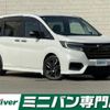 honda stepwagon 2020 -HONDA--Stepwgn 6BA-RP3--RP3-1300875---HONDA--Stepwgn 6BA-RP3--RP3-1300875- image 1