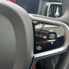 volvo v60 2023 -VOLVO--Volvo V60 5AA-ZB420TM--YV1ZWK8M9P2537855---VOLVO--Volvo V60 5AA-ZB420TM--YV1ZWK8M9P2537855- image 15