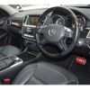 mercedes-benz gl-class 2015 -MERCEDES-BENZ--Benz GL Class LDA-166824--WDC1668242A592935---MERCEDES-BENZ--Benz GL Class LDA-166824--WDC1668242A592935- image 10