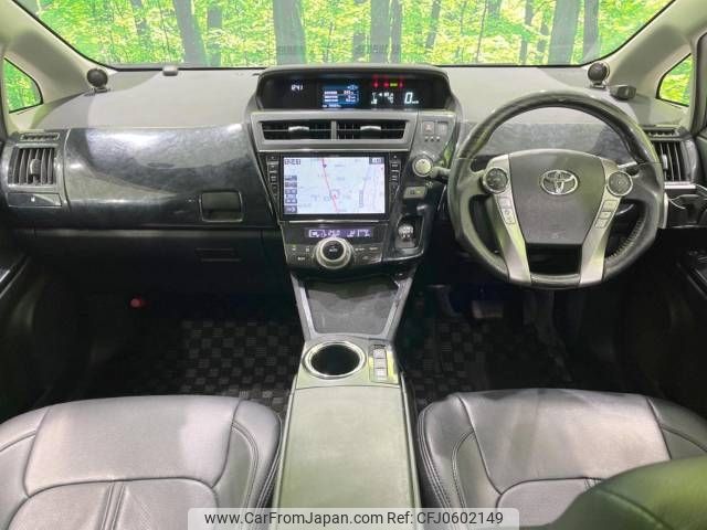 toyota prius-α 2015 -TOYOTA--Prius α DAA-ZVW41W--ZVW41-3398951---TOYOTA--Prius α DAA-ZVW41W--ZVW41-3398951- image 2