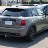 mini mini-others 2019 CFJ1644104 image 2