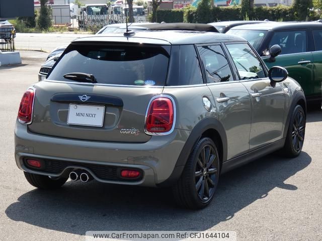 mini mini-others 2019 CFJ1644104 image 2