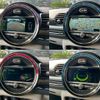 mini mini-others 2017 CFJ1745504 image 19