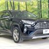 toyota rav4 2020 CFJ1461744 image 16