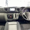 nissan caravan-van 2019 -NISSAN--Caravan Van LDF-VW6E26--VW6E26-109440---NISSAN--Caravan Van LDF-VW6E26--VW6E26-109440- image 16