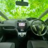 nissan serena 2012 quick_quick_DBA-FC26_FC26-077668 image 4