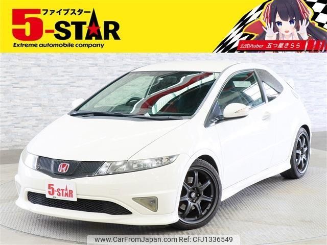 honda civic 2009 -HONDA--Civic ABA-FN2--FN2-1000191---HONDA--Civic ABA-FN2--FN2-1000191- image 1