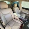 toyota crown-majesta 2012 -TOYOTA 【名変中 】--Crown Majesta URS206--1006792---TOYOTA 【名変中 】--Crown Majesta URS206--1006792- image 16