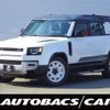 rover defender 2024 -ROVER--Defender 3CA-LE72WAB--SALEA7AW1R2306293---ROVER--Defender 3CA-LE72WAB--SALEA7AW1R2306293- image 1
