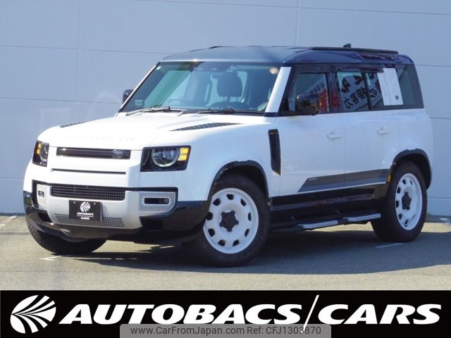 rover defender 2024 -ROVER--Defender 3CA-LE72WAB--SALEA7AW1R2306293---ROVER--Defender 3CA-LE72WAB--SALEA7AW1R2306293- image 1