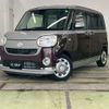 daihatsu move-canbus 2016 CFJ1711622 image 5