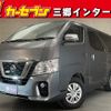 nissan caravan-van 2019 -NISSAN--Caravan Van CBF-VR2E26--VR2E26-121695---NISSAN--Caravan Van CBF-VR2E26--VR2E26-121695- image 1