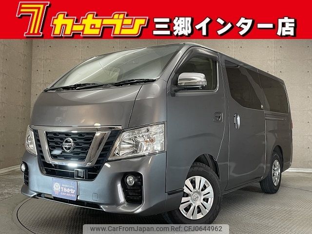 nissan caravan-van 2019 -NISSAN--Caravan Van CBF-VR2E26--VR2E26-121695---NISSAN--Caravan Van CBF-VR2E26--VR2E26-121695- image 1