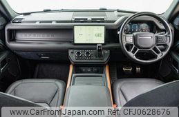 land-rover defender 2023 GOO_JP_965025011100207980004