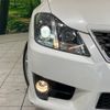 toyota crown 2012 -TOYOTA--Crown DBA-GRS200--GRS200-0077554---TOYOTA--Crown DBA-GRS200--GRS200-0077554- image 12