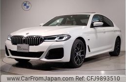 bmw 5-series 2023 quick_quick_3LA-JA20PH_WBA12AG070CL33012