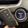 lexus ux 2022 CFJ1721188 image 13
