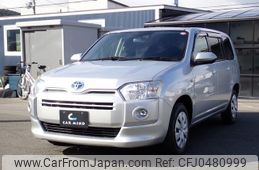 toyota probox 2020 GOO_JP_700072025530241119001